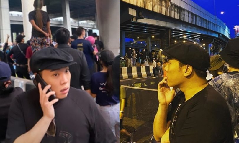 “มดดำ คชาภา” ขอมาดูม็อบให้เห็นกับตา บอกขอให้ทุกคนปลอดภัย ­­