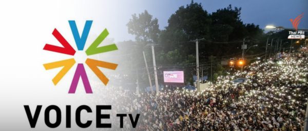 Court orders Voice TV shut down