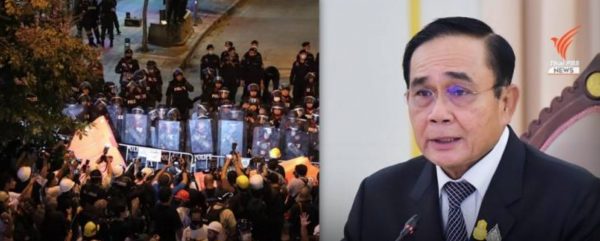 Protesters accept Thai PM’s olive branch, but demand his resignation by Sunday