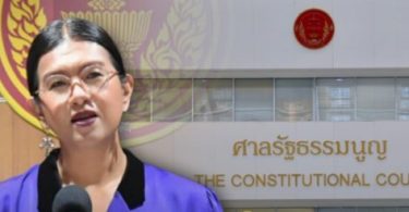 Thai Charter Court strips Kao Klai MP of his status for owning media shares