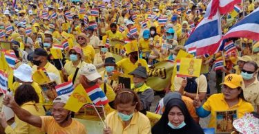 Thailand’s King asks people in Ubon Ratchathani to join in love for the country