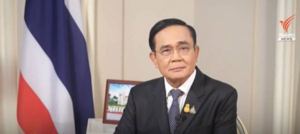 “I hear you” – Prime Minister Prayut