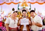 บอล-ป๊อบ คเณศอินทร์ศวร นำทีมคนใจบุญ!!!