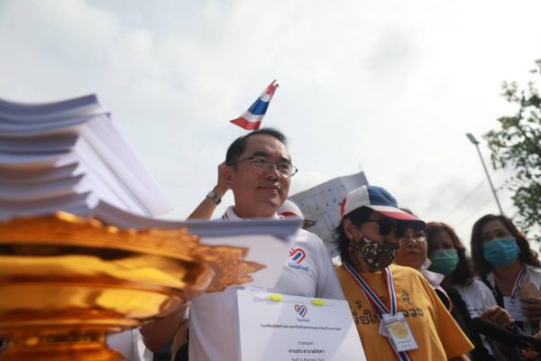 Royalists and government supporters will be on Ratchadamnoen Avenue on October 14th
