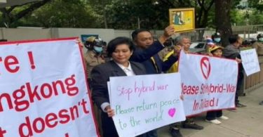 Royalist group rallies in front of US Embassy in Bangkok