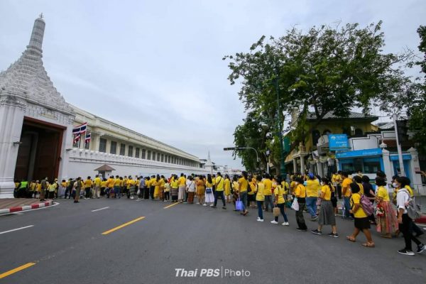 Thais pay tribute to late Great King Bhumibol on 4th anniversary of his passing
