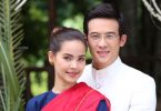ช่อง 3 โชว์ผังเดือนตุลาฯ สุดเด็ด ชูละครสุดปัง !!! เตรียมโกยเรตติ้งคู่พระนางเคมีใหม่หลายคู่บนจอ