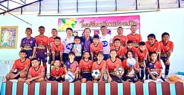 ดารา จับมือ พระ-นาง ลิเกดัง เทใจจิตอาสา สร้างคุณภาพชีวิต เด็ก รร.บ้านแก่งระเบิด