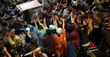 Anti-government protesters call for new rally today