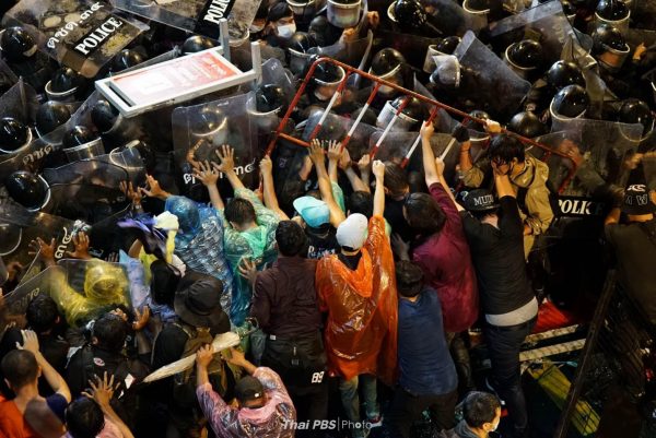 Anti-government protesters call for new rally today