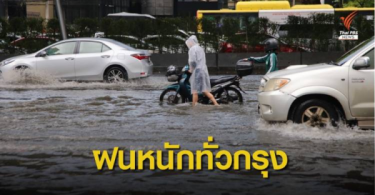 Floods, political tide undermine Bangkok governor