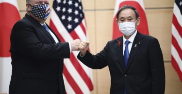 US, Australia, India, Japan discuss China’s growing power