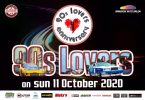 90’s lover ร่วมกับ แบงค็อก ออโต ซาลอน พาย้อนค้นหาเรื่องเล่า ตำนานรถยุค 90 วันที่ 11 ต.ค.นี้ที่ ตลาดนัดมะลิ เลียบด่วนเมืองทอง