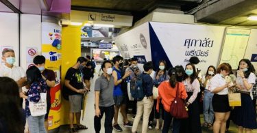 Today’s “big surprise” from Thailand’s protesters is no surprise