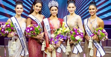 “อแมนด้า ชาลิสา ออบดัม” สาวใต้คว้ามงกุฎ “Miss Universe Thailand 2020” เป็นตัวแทนไปประกวดนางงามจักวาลต้นปี 2021