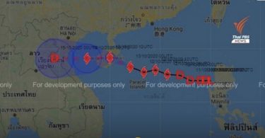 Thai military on standby to help victims of tropical storm Nangka