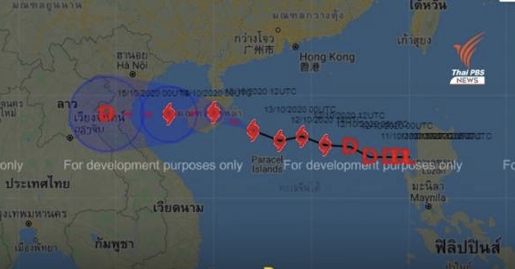 Thai military on standby to help victims of tropical storm Nangka