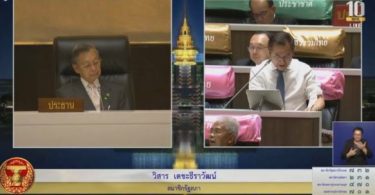 Pheu Thai MP slashes own arm in Thailand’s Parliament in protest against PM