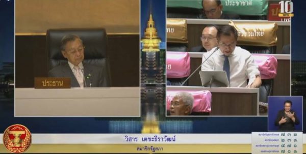 Pheu Thai MP slashes own arm in Thailand’s Parliament in protest against PM