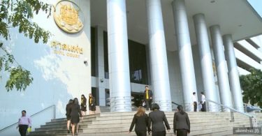 Thai Civil Court to consider petitions challenging legitimacy of state of emergency