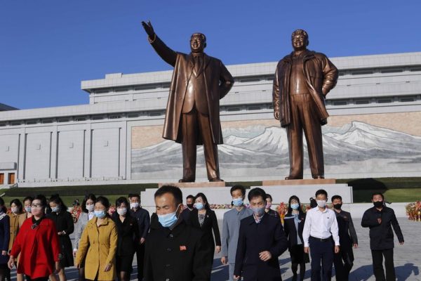 North Korea celebrates party anniversary amid economic woes