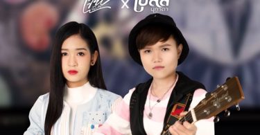 แฟนเพลงชื่นชมหลังซิงเกิ้ล ‘ฮักหลอกๆ’ กระแทกใจ ‘เจี๊ยบ นิสา X เบลล์ นิภาดา’ ถ่ายทอดรักไม่สมหวัง