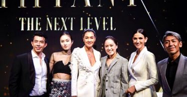 Miss Tiffany’s Universe 2020 คัดแล้ว!! 31 คนสุดท้าย สุดปัง เป๊ะเว่อร์ !