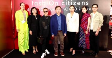 ครั้งแรก ELLE x centralwOrld fashiOn re-stage ย้ำการเป็นเดสติเนชั่นของการอัพเดตเทรนด์แฟชั่นจากทั่วทุกมุมโลกของเซ็นทรัลเวิลด์