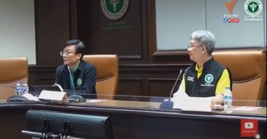 COVID-19 alert on Koh Samui as French woman is found infected post-quarantine