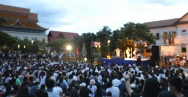 Chiang Mai police refuse to disclose how many protesters they have in custody