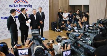 Thailand’s Palang Pracharat Party against any changes to Constitution regarding the Monarchy