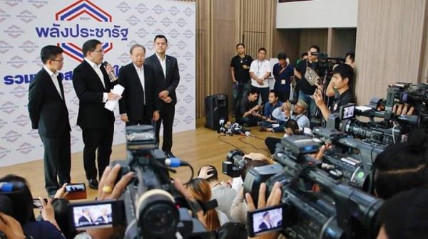 Thailand’s Palang Pracharat Party against any changes to Constitution regarding the Monarchy