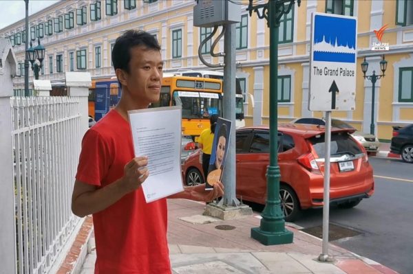 The maverick activist accused of ‘violence’ against the Queen of Thailand