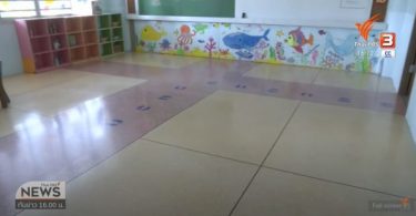 11 teachers and staff of Sarasas School to face multiple charges