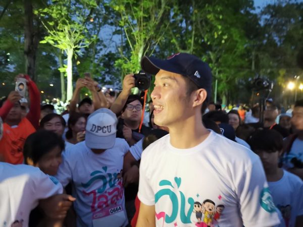 Election Commission to file criminal charges against Thanathorn