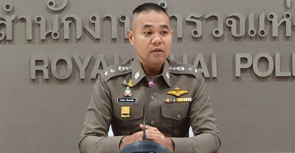คุม “ไผ่ ดาวดิน” ไป ตชด.ภาค 1 รองโฆษก ตร. ชี้จำเป็นต้องจับแกนนำม็อบ