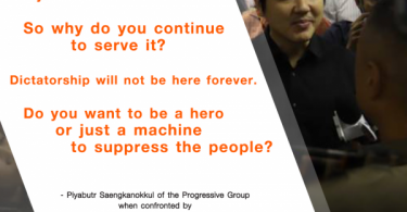 The latest Thai news Quotes