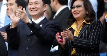 Potjaman – iron lady of few words but strong actions
