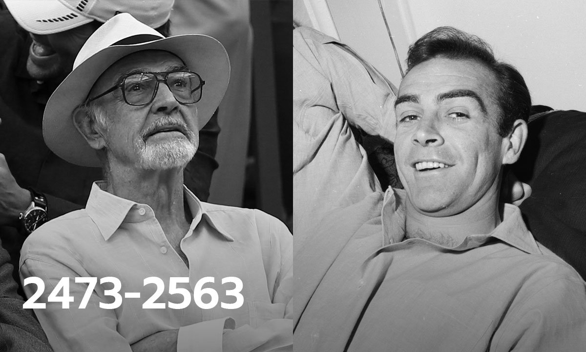 Sir Sean Connery อดีตพระเอก James Bond เสียชีวิตด้วยวัย 90 ปี
