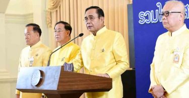 “ประยุทธ์” เปิดตัวทีมเศรษฐกิจ แถลงมาตรการกระตุ้นเศรษฐกิจ “ช้อปดีมีคืน”