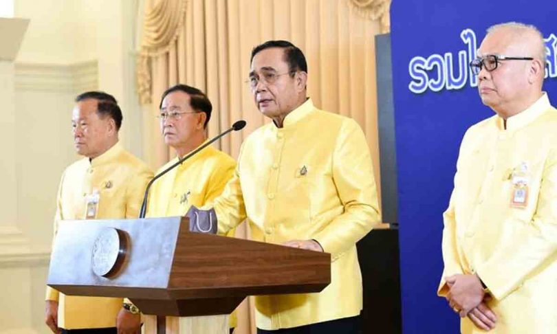 “ประยุทธ์” เปิดตัวทีมเศรษฐกิจ แถลงมาตรการกระตุ้นเศรษฐกิจ “ช้อปดีมีคืน”