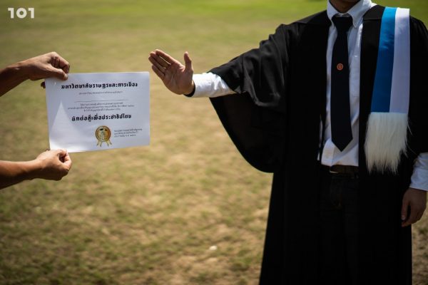 Students’ push for monarchy reform graduates to new level