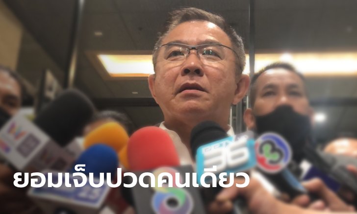 เปิดใจ “วิสาร” กรีดแขนกลางสภาเย็บ 9 เข็ม แค่อยากให้นายกฯ รับฟังกันบ้าง