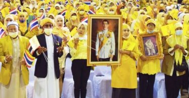 Thai Muslims vow to protect the Nation, the Religion and the Monarchy