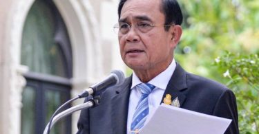 Prime Minister emphasised the role of technology and innovation, in reinforcing COVID-19 recovery efforts, as well as proposing the “3 New” concept to strengthen the ASEAN economy.