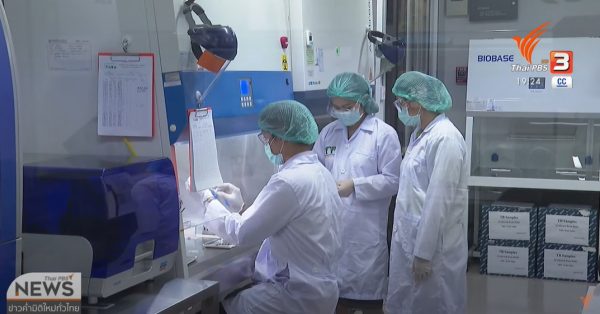 Thailand to sign contract tomorrow for COVID-19 vaccine from Oxford U. and AstraZeneca – PM