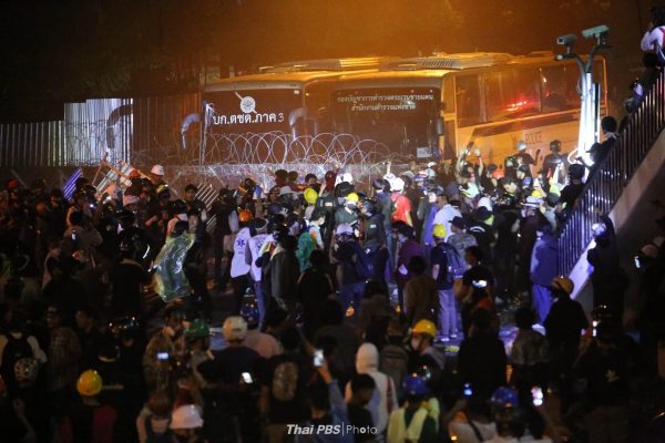 12 key protesters acknowledge charges of defying the state of emergency