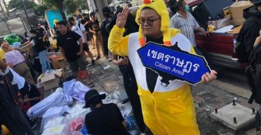 Protesters take slim lead in early rounds