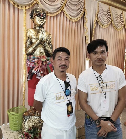 “ปราบต์ปฎล” ร่วมบุญใหญ่ บวงสรวง หนังดัง “ไอ้ไข่เด็กวัดเจดีย์”