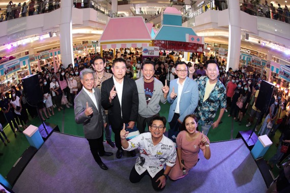 ปักหมุดรอ “ครัวคุณต๋อย ยกทัพ” บุก “แฟชั่นไอส์เเลนด์” วันนี้-8 พ.ย. 63